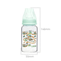 Luqu Best Glass Baby Bottle Borosilicate Glass AVS Anti-Colic Blue 120ml