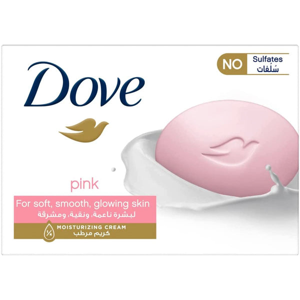Dove Pink Beauty Bar Soap Moisturizing Cream Mild Cleanser 75 g