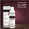 Foltene PHARMA Anti-Dandruff Shampoo Salicylic Acid Thyme Extract 200ml