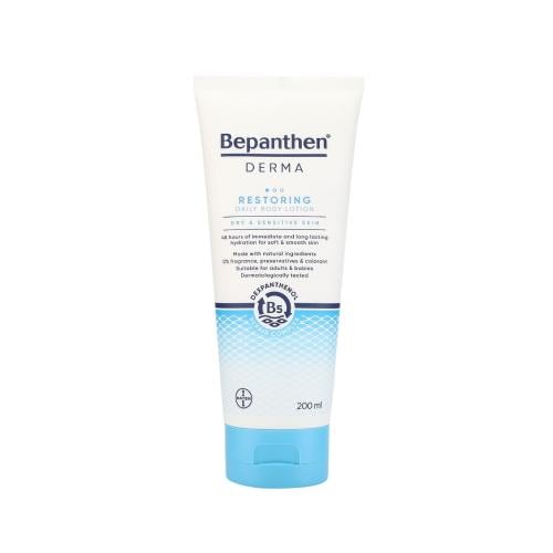 Bepanthen Derma Daily Moisturizing Lotion, Shea Butter & Argan Oil, Dry Sensitive Skin, 200ml