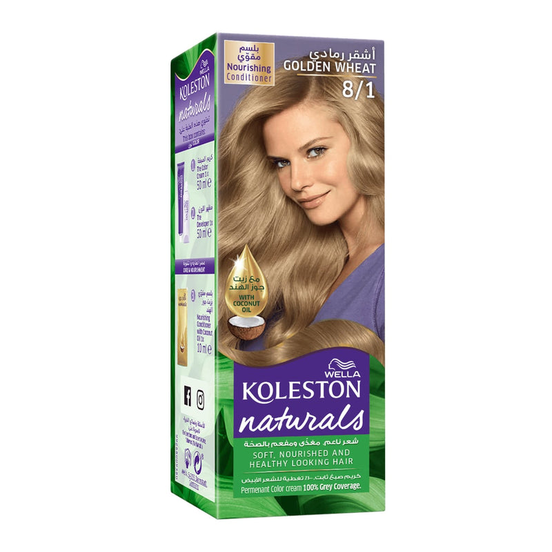 Koleston Color Naturals 8/1 Golden Wheat Permanent Hair Color with Nourishing Serum