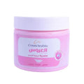 Cosmaripia Bridal Moisturizing Body Mist Creamy Fragrance Formula 360ml