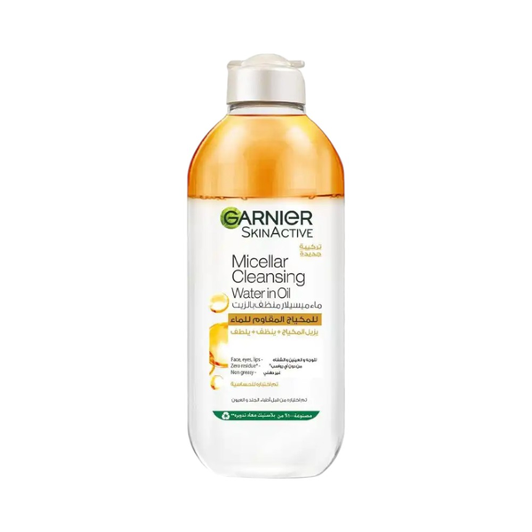 Garnier SkinActive Micellar Cleansing Water in Oil Makeup Remover