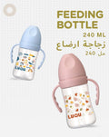 Luqu PP Baby Bottle With Handle Pink 240ml, 6+ Months, Silicone Nipple