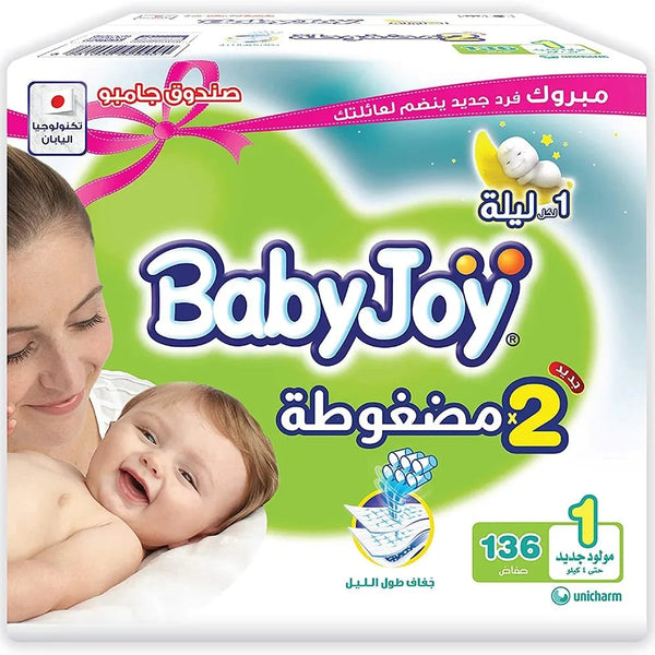 Baby Size 1 Newborn Diapers, Jumbo Box, High Absorbency Leak Protection, 136 Count