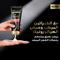 TRESemme Super Conditioner Pro Keratin 1 Minute Frizz Control 180ml