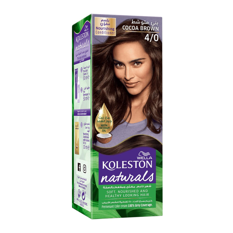 Koleston Naturals Hair Color Permanent Cream Coconut Oil Cocoa Brown 4/0