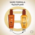 L'Oreal Paris Elvive Extraordinary Oil Hair Oil Argan Camellia Grape Seed 100 ml
