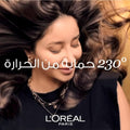 L'Oreal Paris Elvive Extraordinary Oil Hair Oil Argan Camellia Grape Seed 100 ml