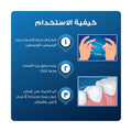 Oral-B Essential Dental Floss Mint Waxed Shred-Resistant Floss