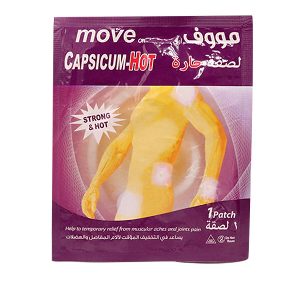 Move On Capsicum Hot Patch Warming Muscle Comfort 1 Patch