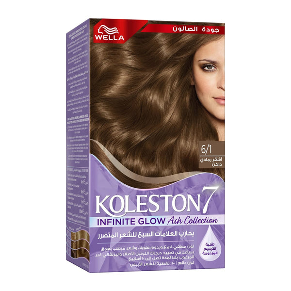 Koleston Cream Color Kit 6/1 Light Ash Brown Long-Lasting Hair Color