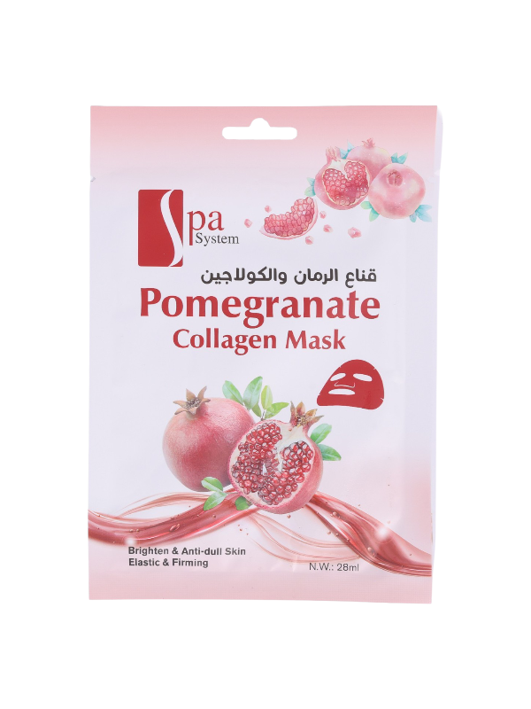 Spa System Pomegranate & Collagen Face Mask, Moisturizing Brightening Formula, 28ml