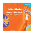 Gillette Venus Comfortglide Riviera Disposable Razors, 3 Blades, Aloe Moisture Strip, 2 Pieces