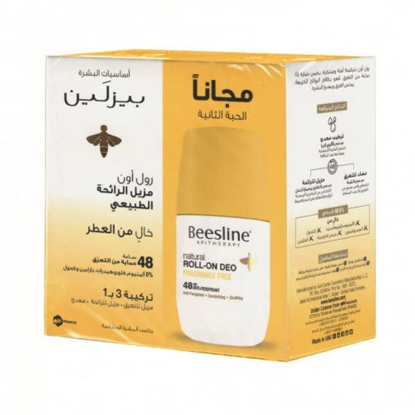 Beesline Deo Roll-On Fragrance Free Natural Extracts 1+1 Pack