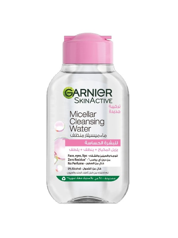 Garnier Micellar Makeup Remover Water for Sensitive Skin Fragrance-Free Alcohol-Free 100 ml