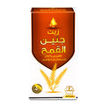 Wadi Alnahl Wheat Germ Oil Hair Oil, Unrefined Vitamin E Formula, 1 Piece