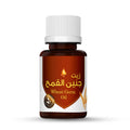 Wadi Alnahl Wheat Germ Oil Hair Oil, Unrefined Vitamin E Formula, 1 Piece