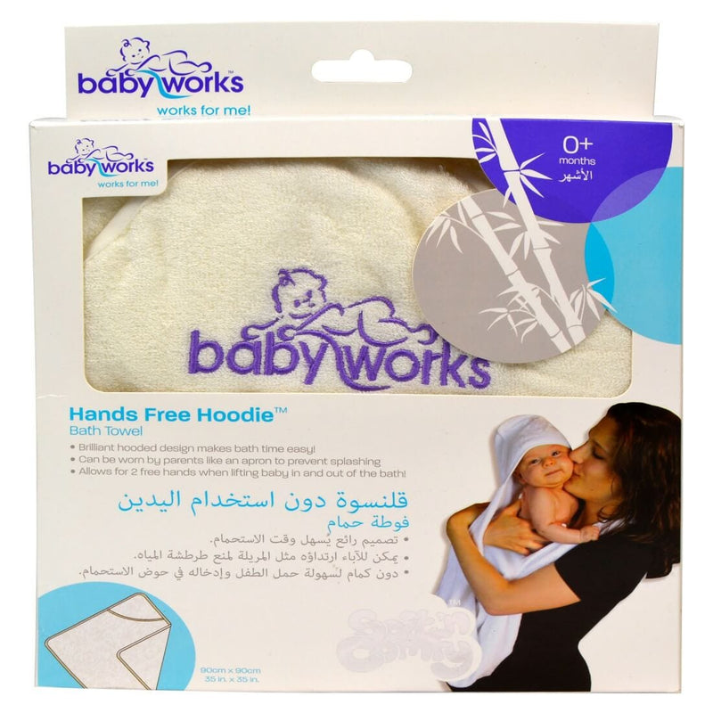 Babyworks Hands Free Hoodie Bamboo Towel White