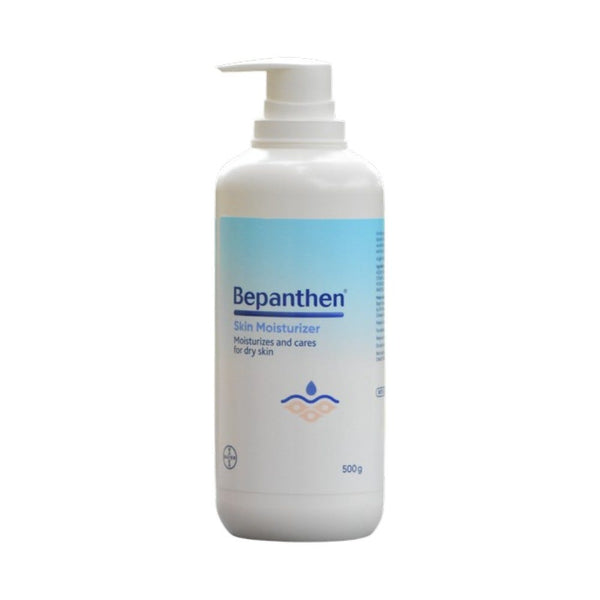Bepanthen Moisturizing Cream Dexpanthenol Formula Face & Body 500 g