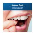 Oral-B Satin Dental Floss Mint Flavor Two-Layer Ribbon