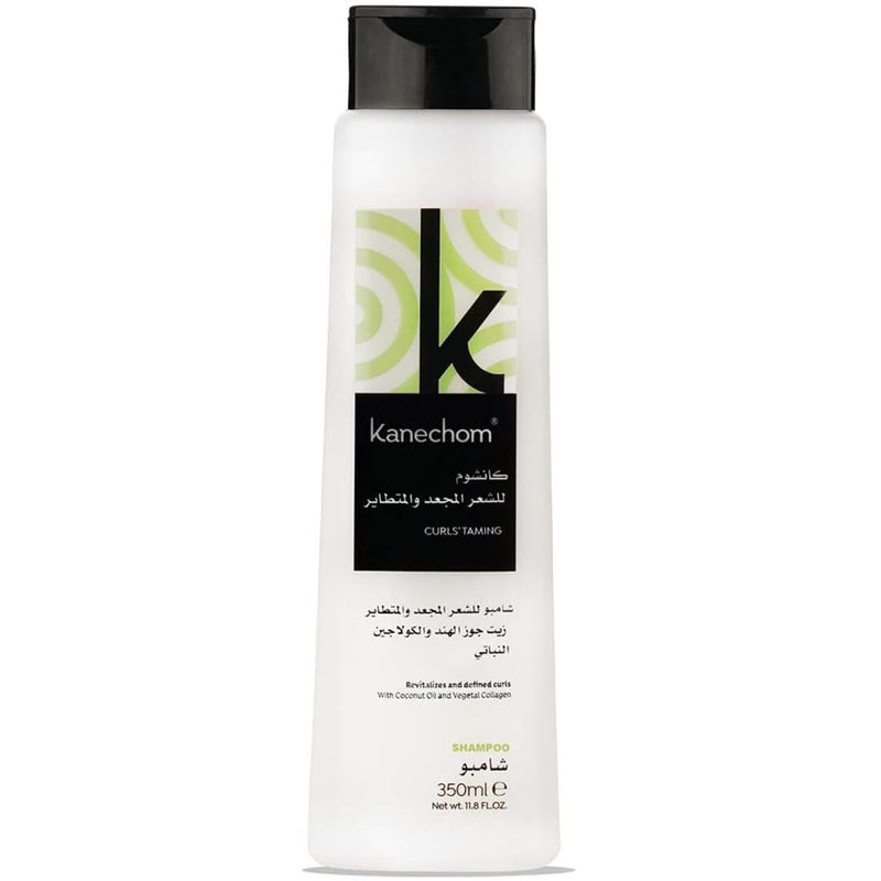 Kanechom Curls'Taming Shampoo Liquid Coconut Oil & Vegetable Collagen 350ml