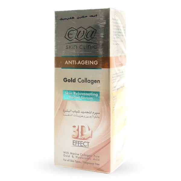 Eva Gold Collagen Facial Serum Hydrating Formula 30ml