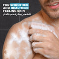 Dove Men+Care Clean Comfort 3-in-1 Cleansing Bar for Face, Body and Shaving 100g