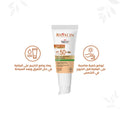 Bioxcin Premium Tinted Sunscreen SPF 50+ Oily Skin Green Tea Vitamin E 50 ml