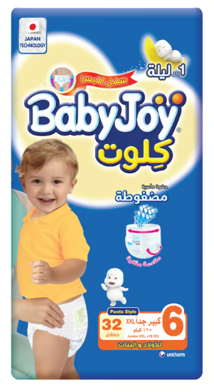 Baby Joy Pants Size 6 Jumeo Diapers Leak Protection Pack of 32