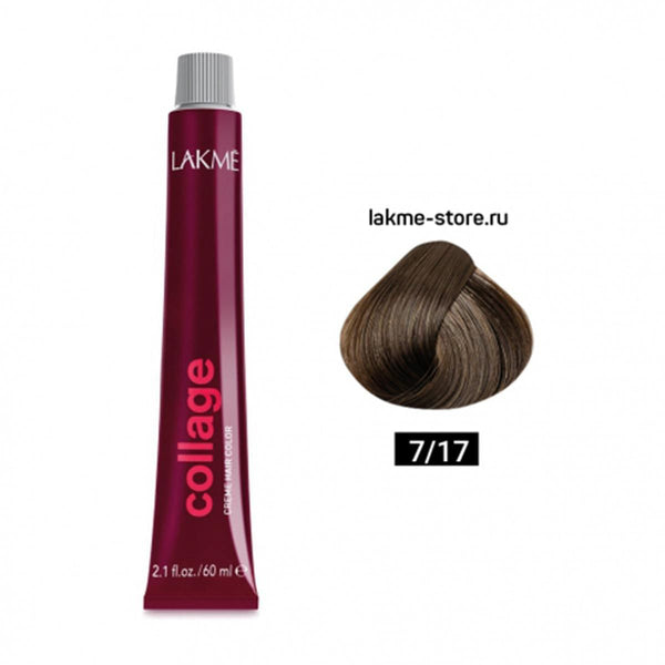 Lakme Collage Cream Hair Color 7/17 Blue Ash Medium Blonde Low Ammonia PPD-Free