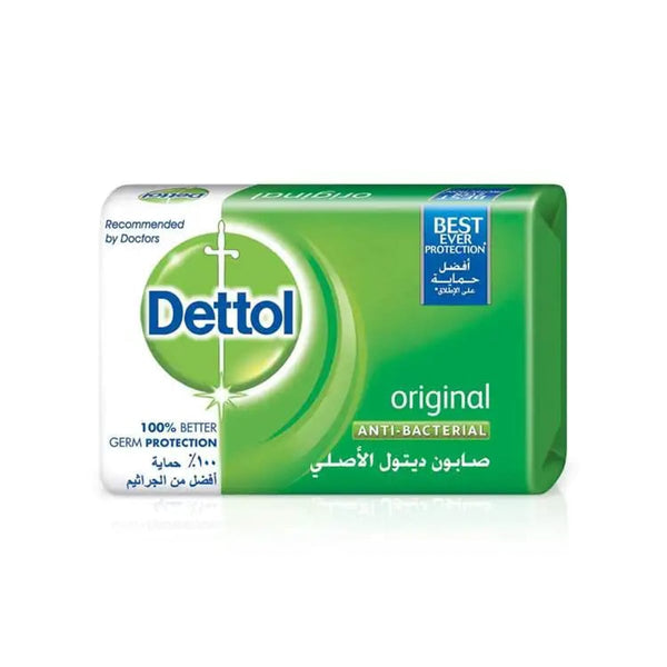 Dettol Original Bar Soap Antibacterial Formula Pine Fragrance 70 g