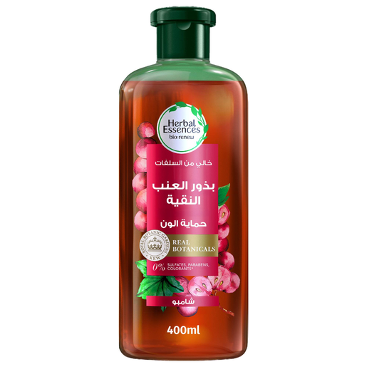 Herbal Grape Seed Shampoo Nourishing Formula 400 ml