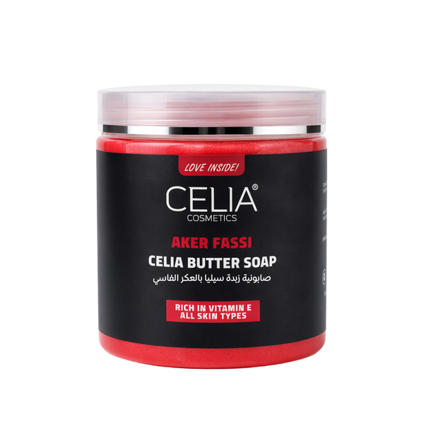 Celia Aker Fassi Butter Soap Natural Butter Moisturizing Cleansing Bar