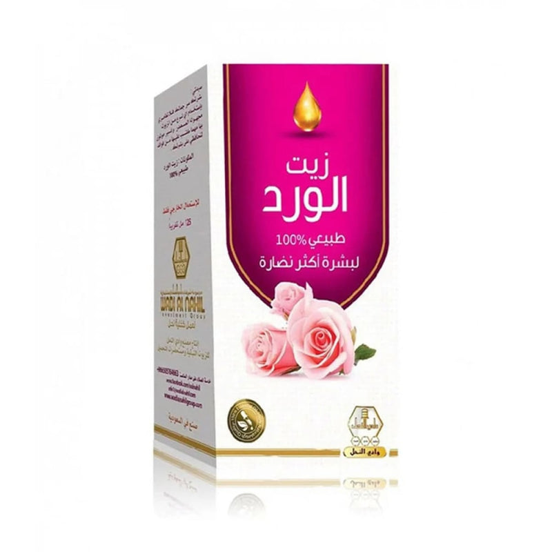 Wadi Al Nahil Rose Oil Body Care Oil Lightweight Moisturizing Formula