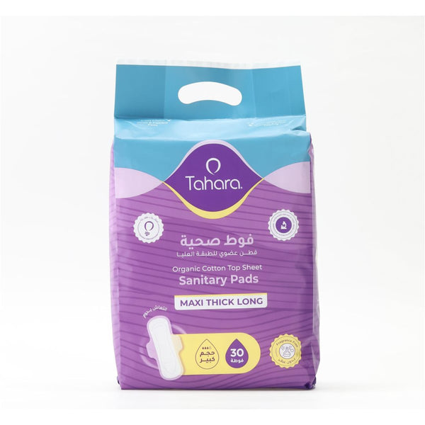 TAHARA Organic Cotton Sanitary Pads Maxi Large Size, Pack of 30