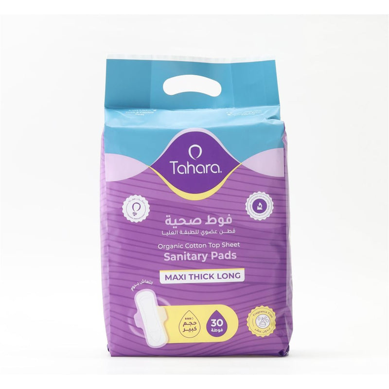 TAHARA Organic Cotton Sanitary Pads Maxi Large Size, Pack of 30