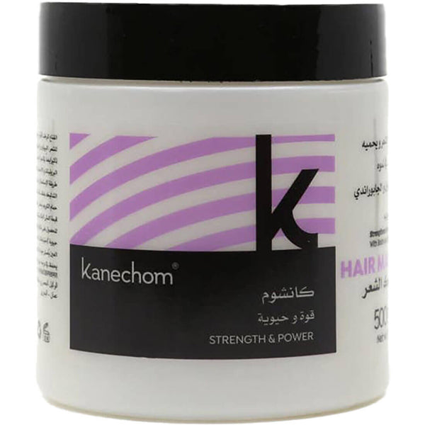 Kanechom Strength&Power Hair Mask with Biotin and Jaborandi, 500g