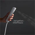 Aynola Portable Bidet Shattaf