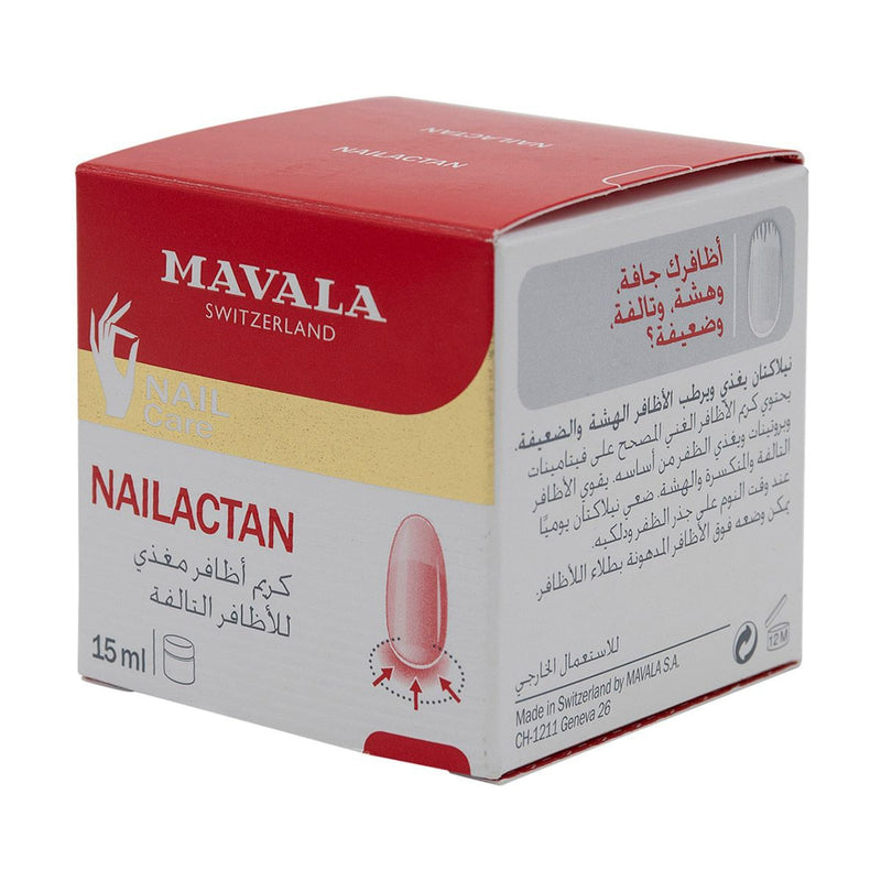 Mavala Nailactan Nutritive Nail Cream Amino Acids and Vitamins 15 ml