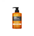 Kundal Pure Body Wash Honey Macadamia White Musk 500ml