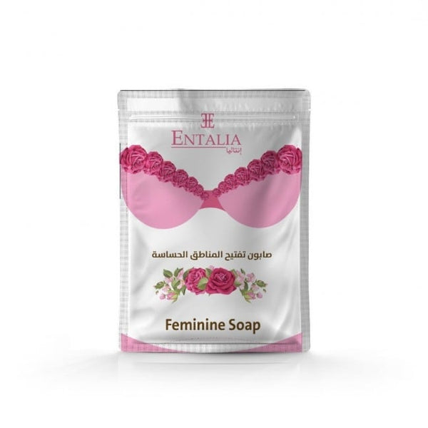 Antalia Sensitive Area Soap Brightening Even Tone 100g