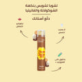 Hismile Chupa Chups Choco Vanilla Creamy Toothpaste 60g