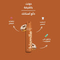 Hismile Cinnamon Donut Toothpaste Fluoride+ Formula 60 g