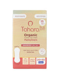 Tahara Organic Cotton Unscented Long Daily Pads, Breathable Liner, 70 Count