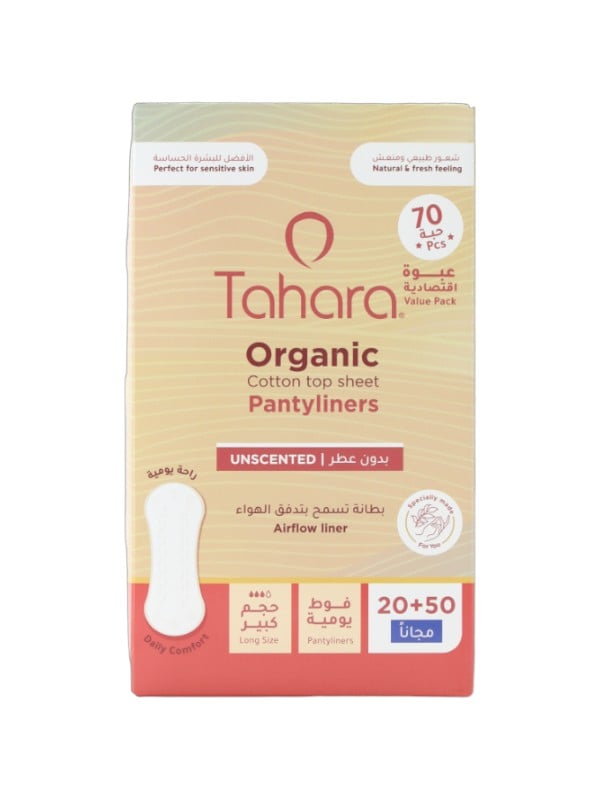Tahara Organic Cotton Unscented Long Daily Pads, Breathable Liner, 70 Count
