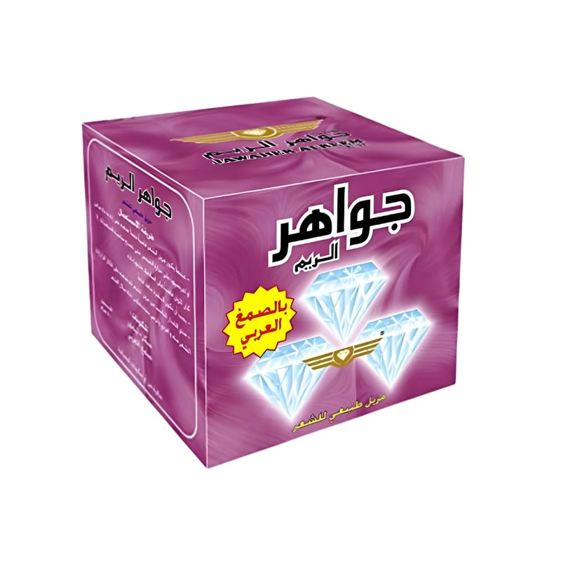 Jawahir Al Reem Natural Hair Removal Wax with Arabic Gum, 500g