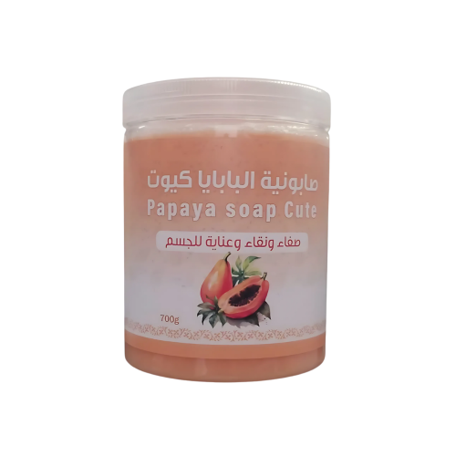 Cute Papaya Soap with Papaya Extract, Cleansing and Radiance Care
