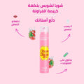 Hismile Chupa Chups Strawberry Cream Toothpaste Fluoride+ Formula 60g