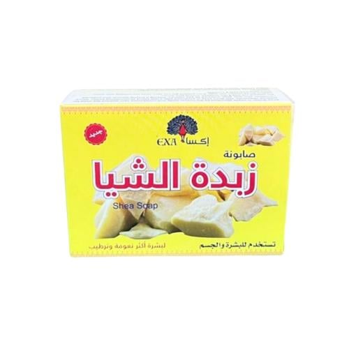 AXA Shea Butter Soap Moisturizing Bar 125g